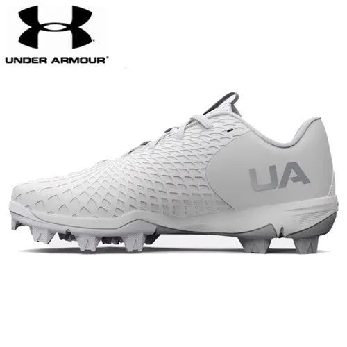 Under Armour Glyde 2.0 RM - White